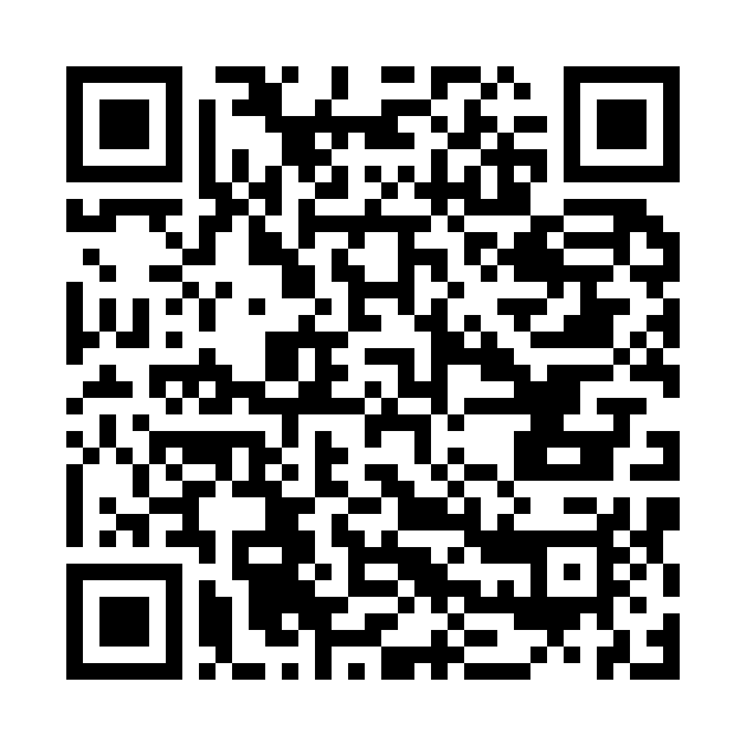 QR code opening the CalATBI Survey123 app-choice menu.